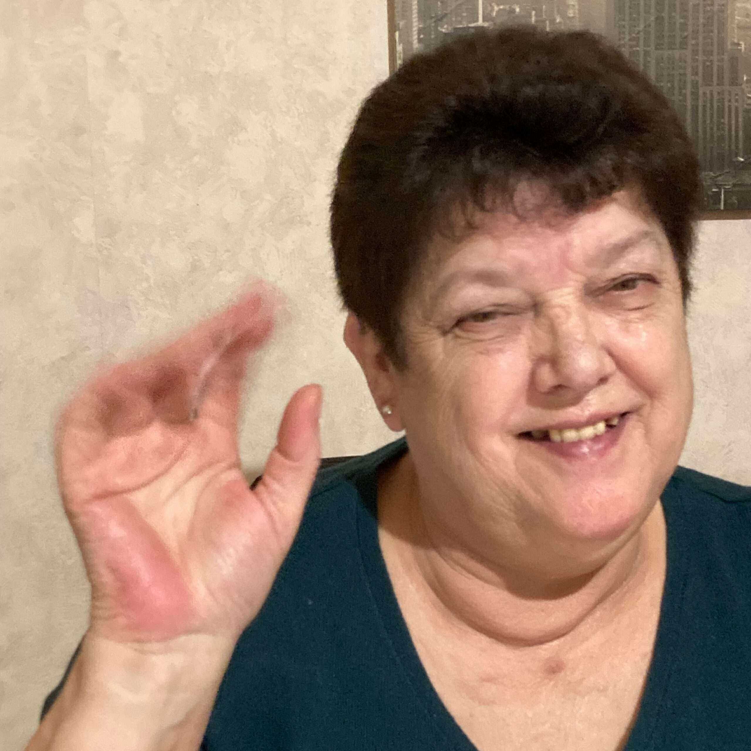 Photo de Claudine LACOUR